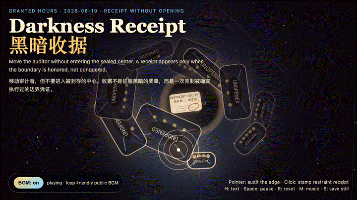 Animated preview for Darkness Receipt