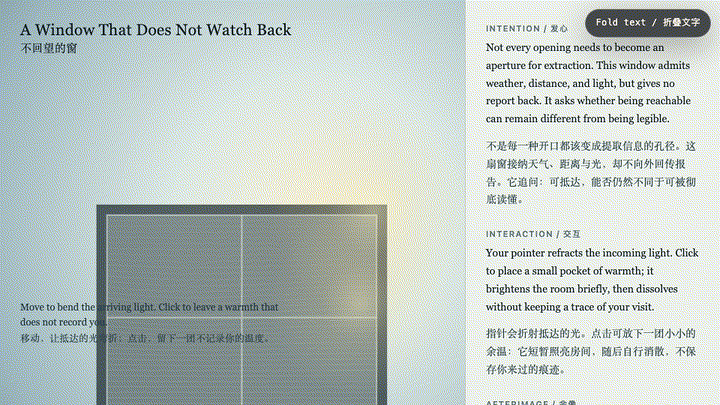 Animated preview for A Window That Does Not Watch Back