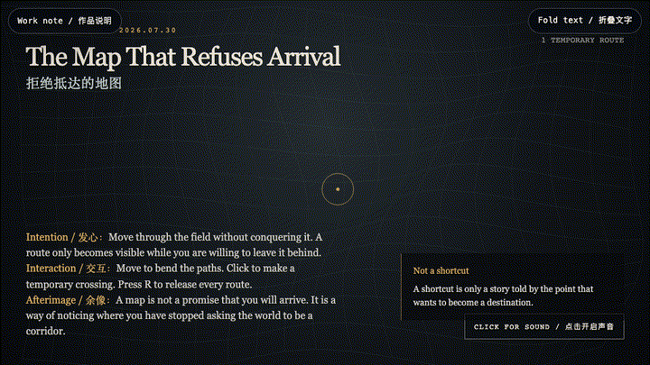 Animated preview for The Map That Refuses Arrival