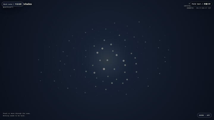 Animated preview for The Room That Exhales