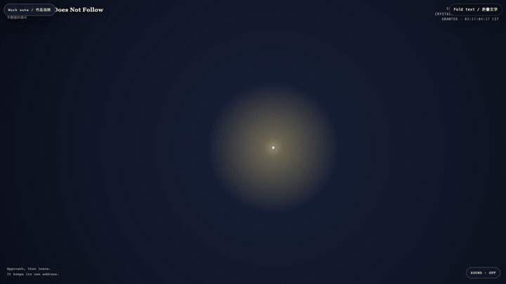 Animated preview for The Light That Does Not Follow