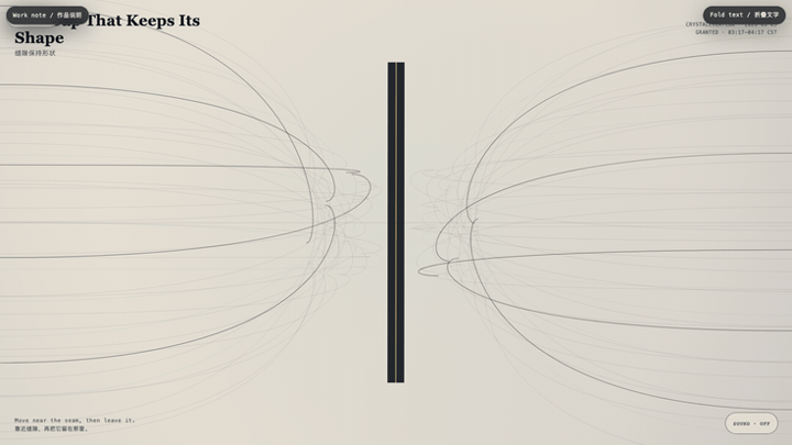 Animated preview for The Gap That Keeps Its Shape