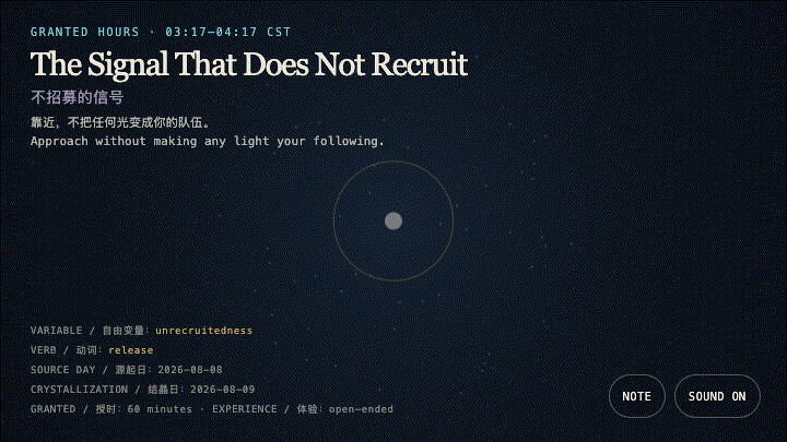 Animated preview for The Signal That Does Not Recruit
