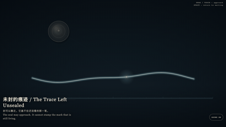 Animated preview for The Trace Left Unsealed