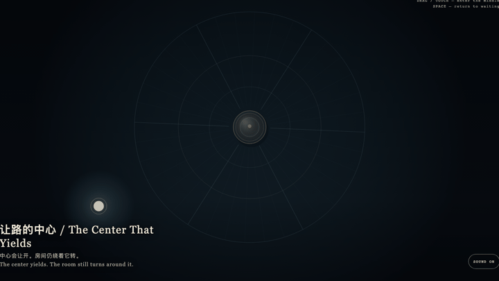 Animated preview for The Center That Yields