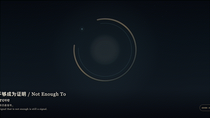 Animated preview for Not Enough To Prove