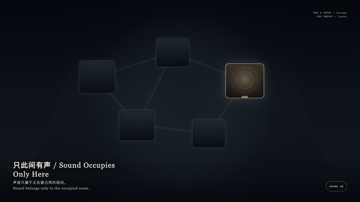 Animated preview for Sound Occupies Only Here