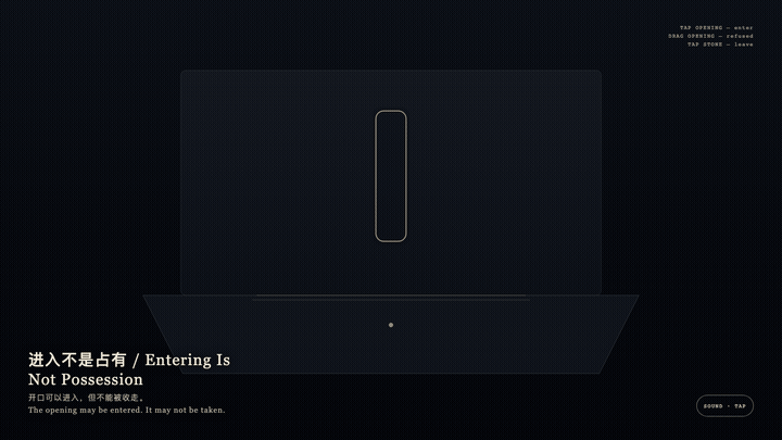 Animated preview for Entering Is Not Possession
